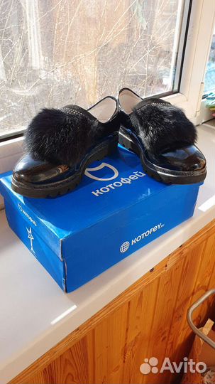 Полуботинки детские