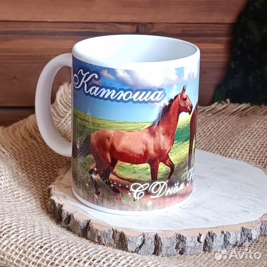 Печать фото на кружке. Сублимация