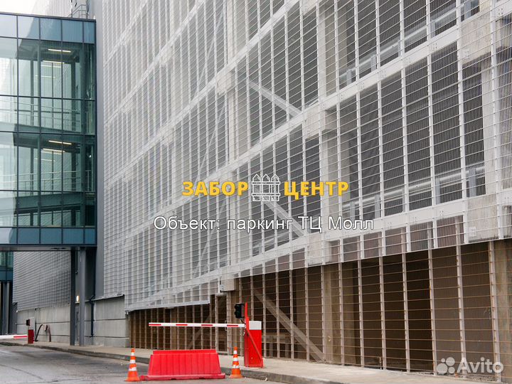3D и 2D забор из сетки Гиттер, Апшеронск