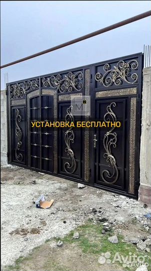 Ворота современные на заказ