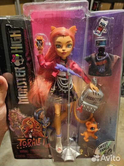 Monster high g3 toralei stripes