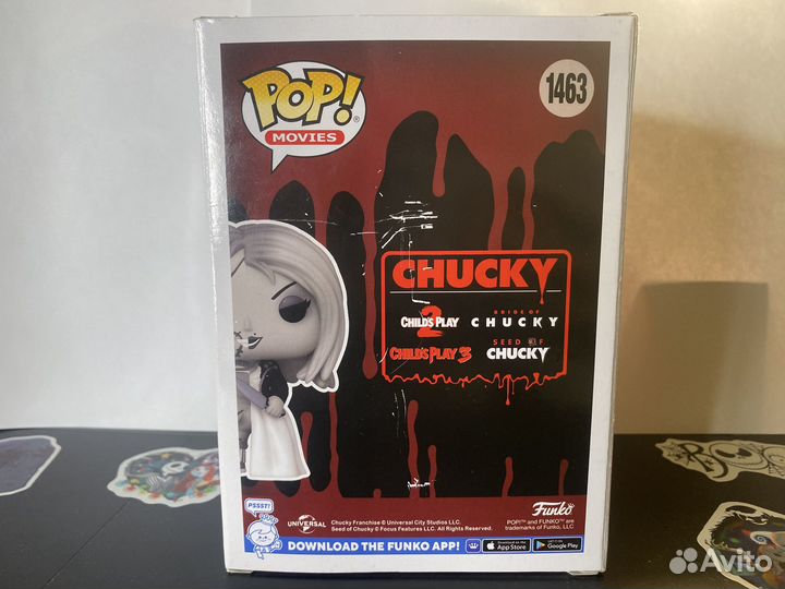 Funko POP