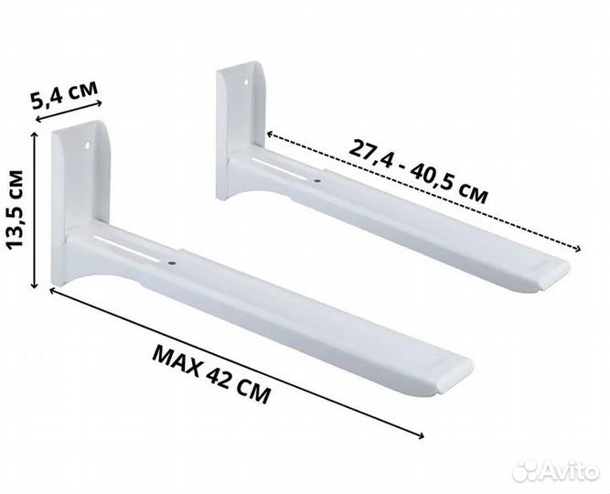 Кронштейны для микроволновой печи (свч) trone C-7