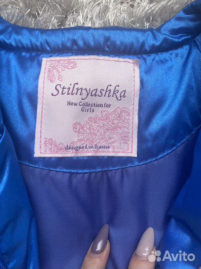 Stilnyashka куртка