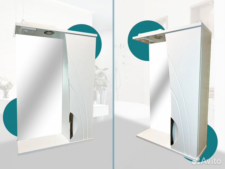 Зеркальный шкаф в ванну