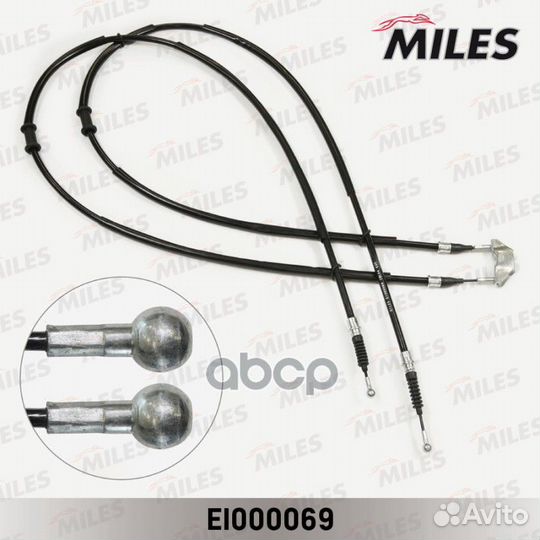 Трос ручного тормоза opel astra 05- задний (дис