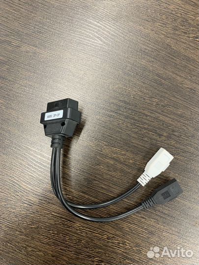 Delphi ds150e CDP Pro (Одноплатный) + 8 адаптеров