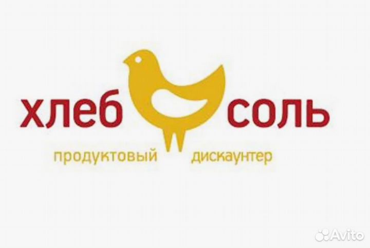 Директор магазина