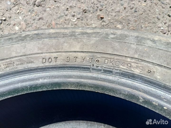 Toyo Eclipse 205/70 R15 95S