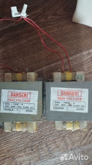 Трансформаторы для свч печи
