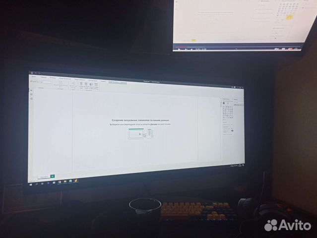 Монитор lg 34 wk650