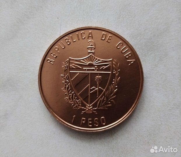 1 песо Куба 1993 Фидель Кастро медь