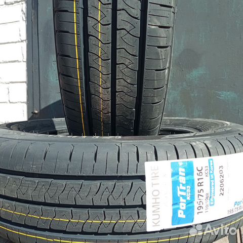 Kumho PorTran KC53 195/75 R16C 110R купить в Казани | Авито