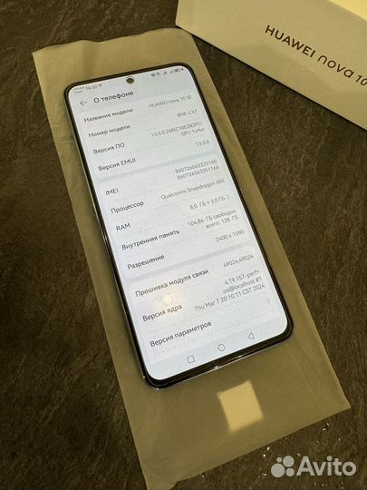 HUAWEI nova 10 SE, 8/128 ГБ