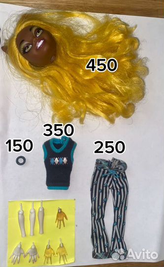 Аксессуары monster high