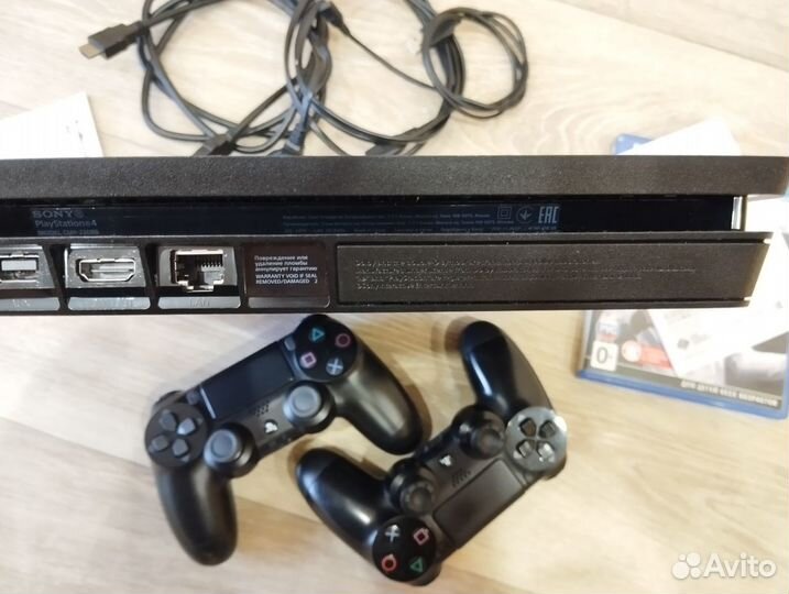 Sony Playstation 4 Slim