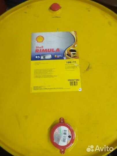 Моторное масло Shell Rimula R5 E 10w40