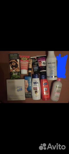 Шампунь, бальзам,крем эмульсия маска скраб пилинг