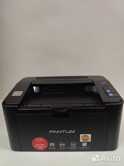 3.Принтер лазерный Pantum P2516