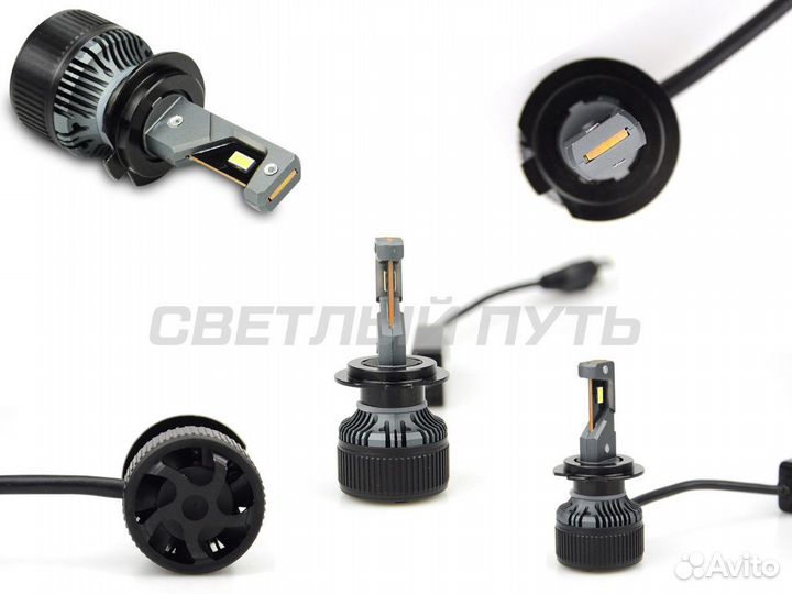 Светодиодные лампы Aozoom ALH-03 H4,H7,H11,HB3,HB4