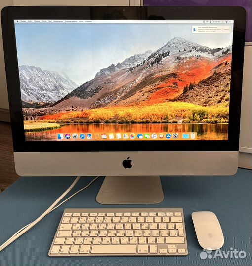 Apple iMac 21.5