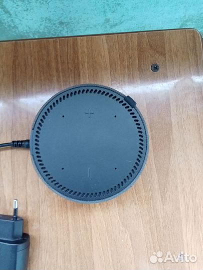 Яндекс станцыя