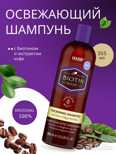 Инфографика для маркетплейсов удаленно