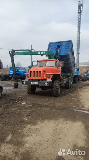 Урал ломовоз