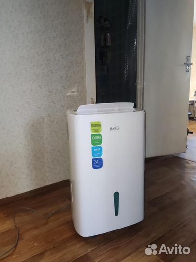 Осушитель воздуха продажа аренда