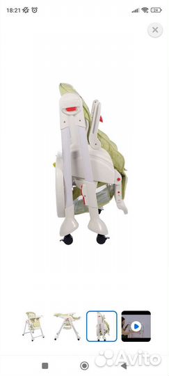 Стульчик для кормления sweet baby