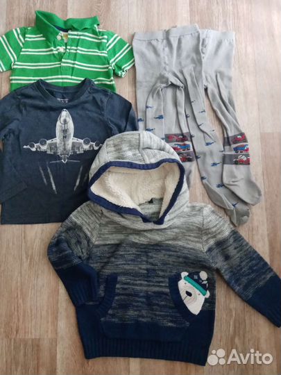 Вещи пакетом на мальчика 2- 3 года