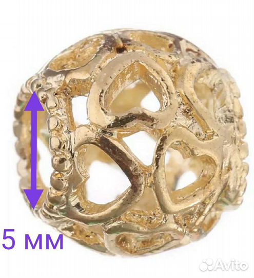 Бусины бижутерия золото, новые