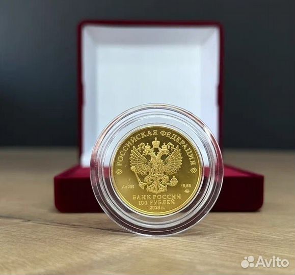Монеты Георгий Победоносец золото 999