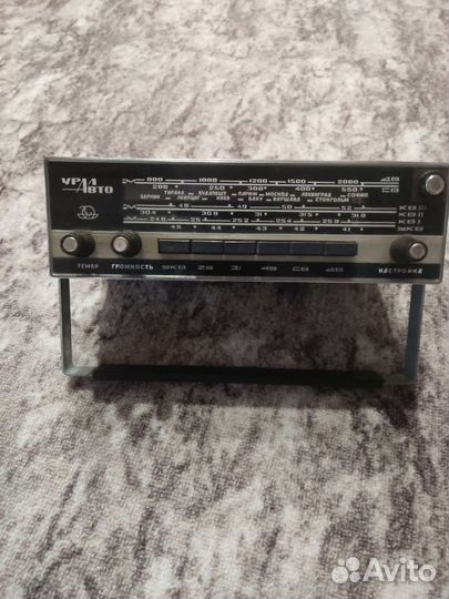 Магнитола раритет СССР Урал Авто