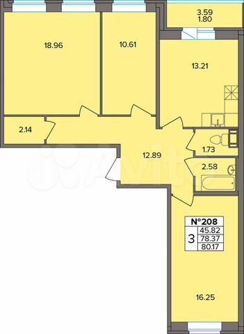 3-к. квартира, 80,2 м², 5/9 эт.