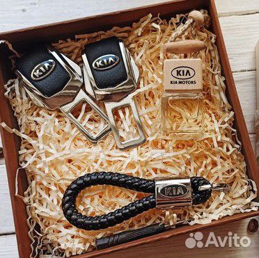 Подарочные наборы для владельцев авто