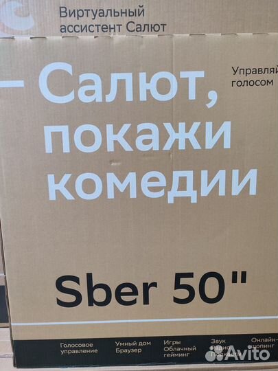 Новый телевизор Sber 50 дюймов 4К Smart TV