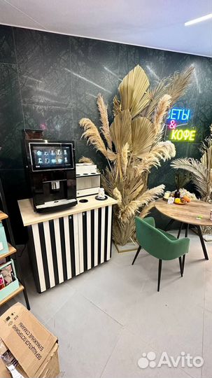 Кофейня самообслуживания/кофе поинт Jetinno