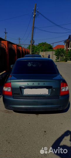 Крыло переднее левое