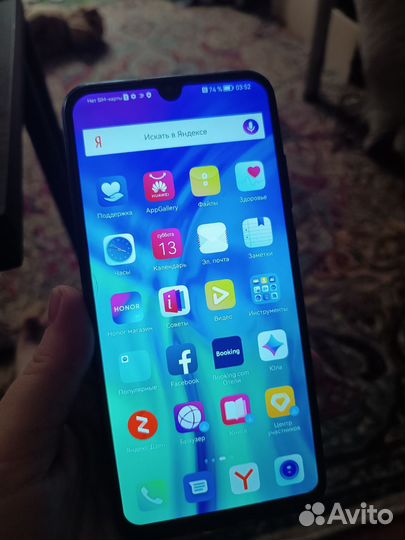 HONOR 10i, 4/128 ГБ