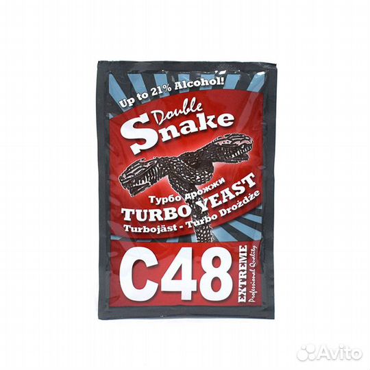 Дрожжи спиртовые double snake C48