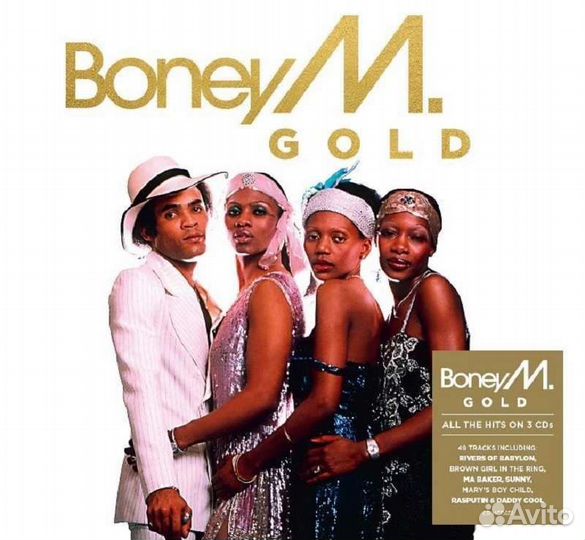 Boney M. - Gold (3 CD)