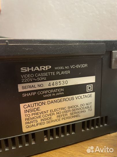 Видеомагнитофон Sharp VC-6V3DR