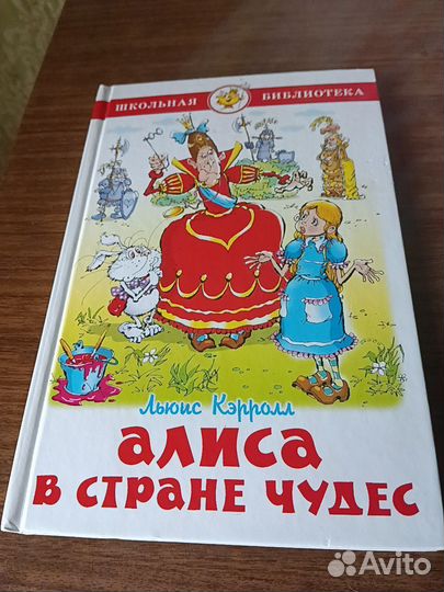 Флаги стран мира книги