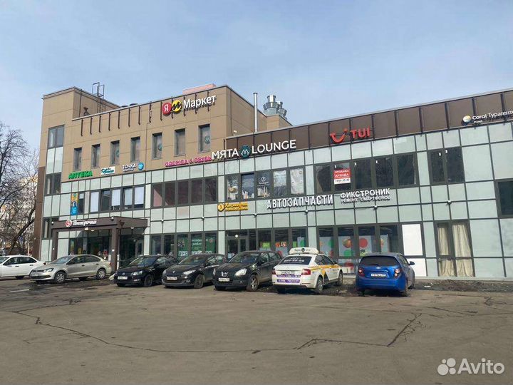 Ремонт цифровой техники