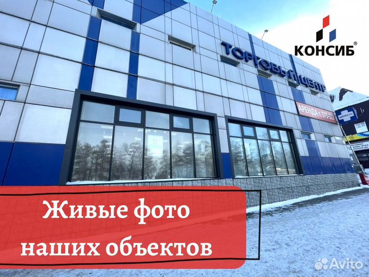 Окна, окна пластиковые, изготовление на заказ