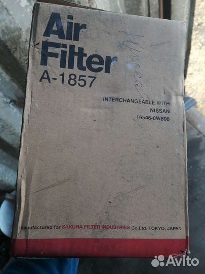 Фильтр воздушный 16546-0W800 A-1857