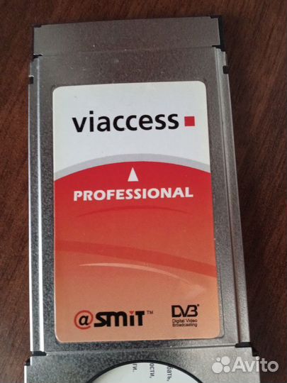 CAM-модуль viaccess