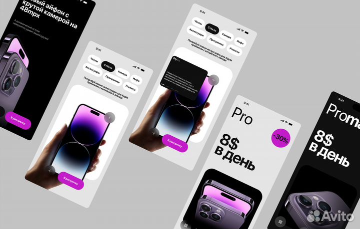 Графический дизайнер / веб-дизайнер