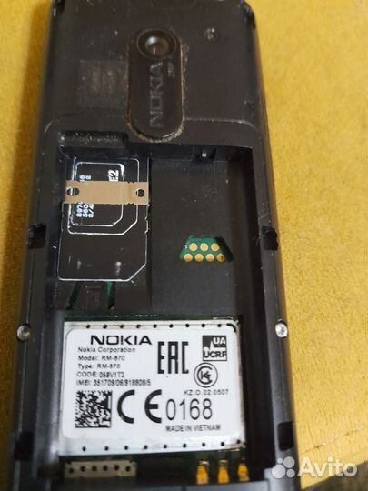 Nokia 220